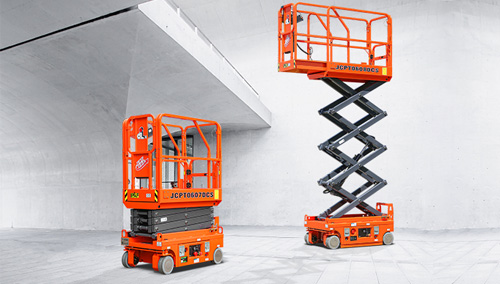 Products Info | Full coverage of work height, The series of dingli mini scissors lift to add a new member