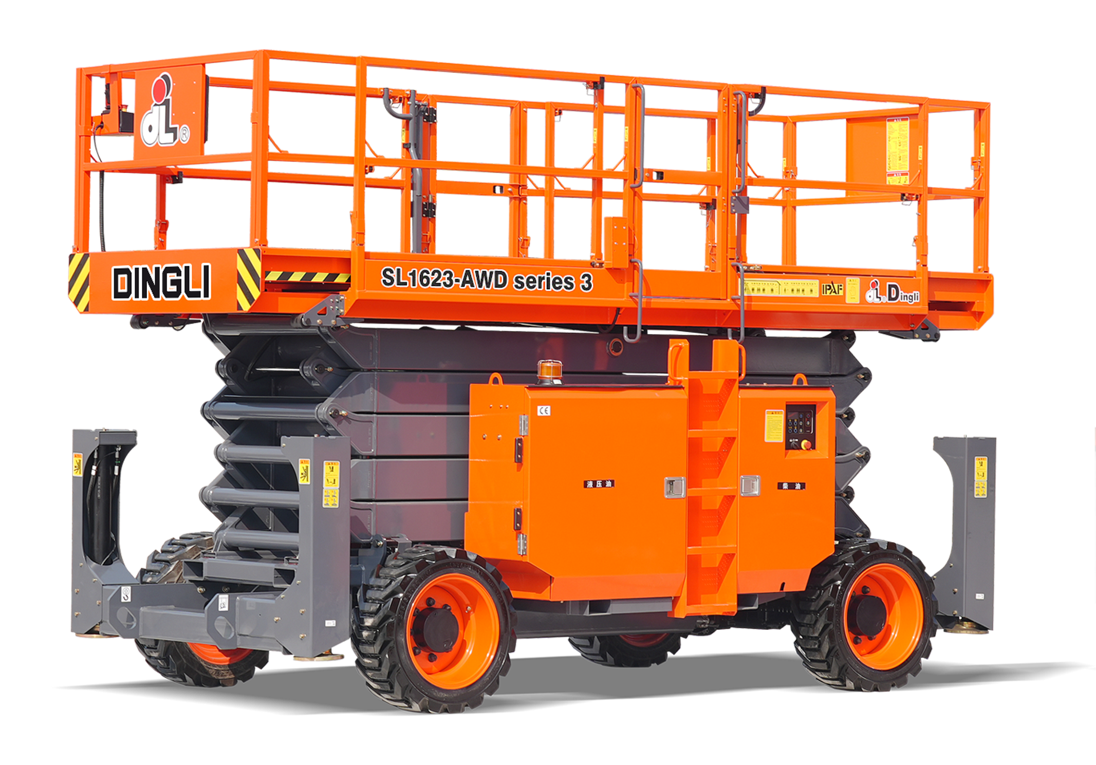 SL1623-AWD-series-3